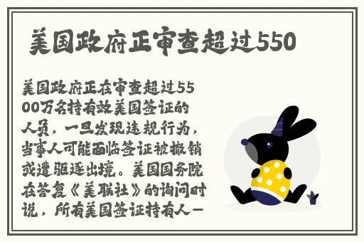 二人生猴子全程不盖被子